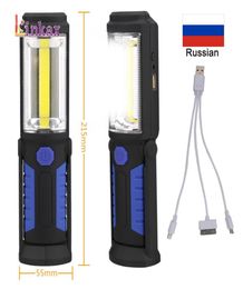 USB rechargeable COB LED lampe de poche COB bande lumineuse 1LED torche travail lampe à main lanterne magnétique étanche LED d'urgence Light3765906