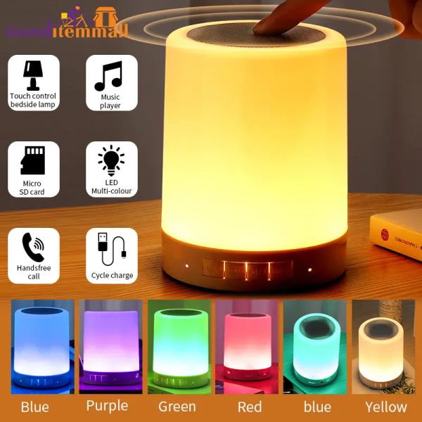 Luz de noche con Control táctil recargable por USB, lámpara de mesa regulable, luz nocturna RGB blanca cálida para sala de estar, dormitorios y oficina