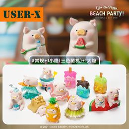 User-x en conserve Pig Lulu Beach Party Series Blind Box Box Blind Anime Animal Figures Doll Mute Girl Birthday Gift Gift Story