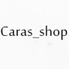 caras_shop store