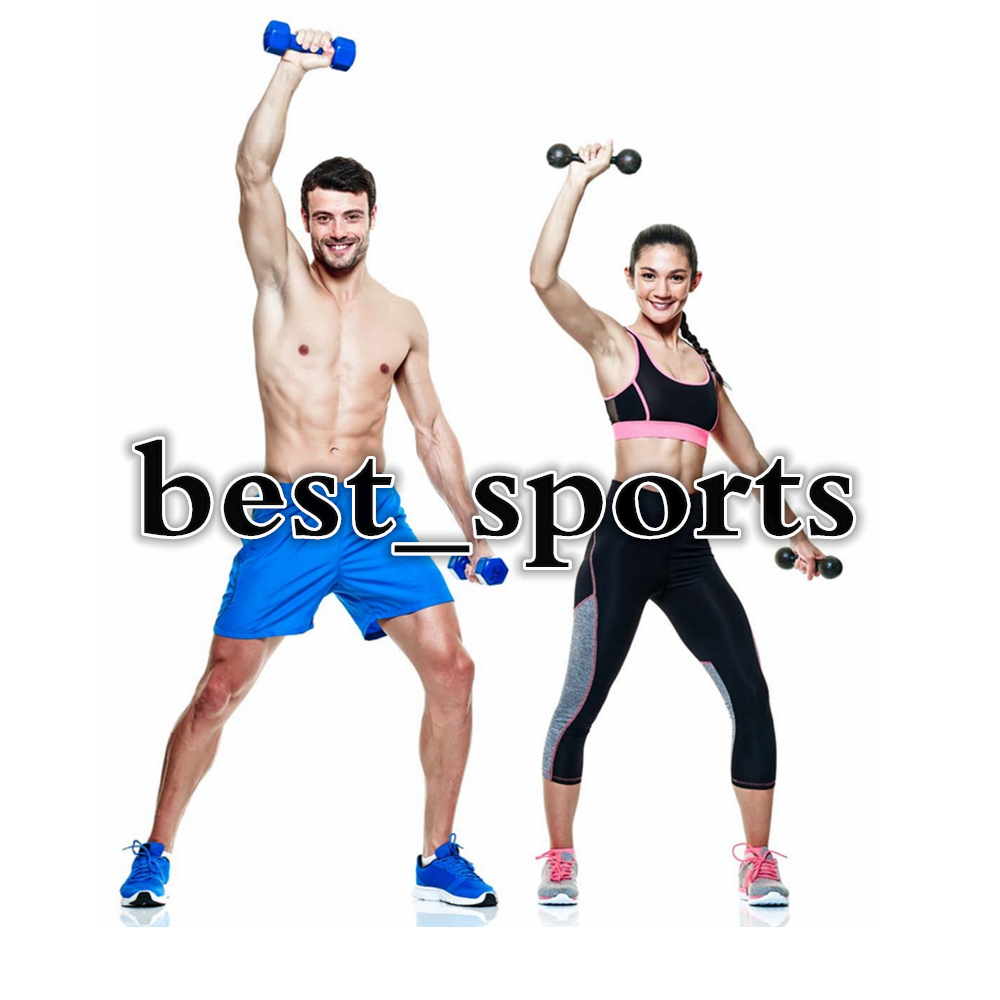 best_sports store