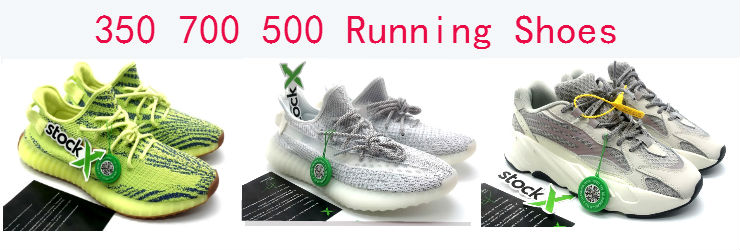 sportfansworld yeezy