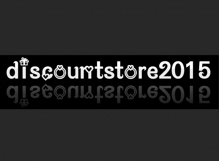discountstore2015 store