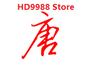 hd9988 store