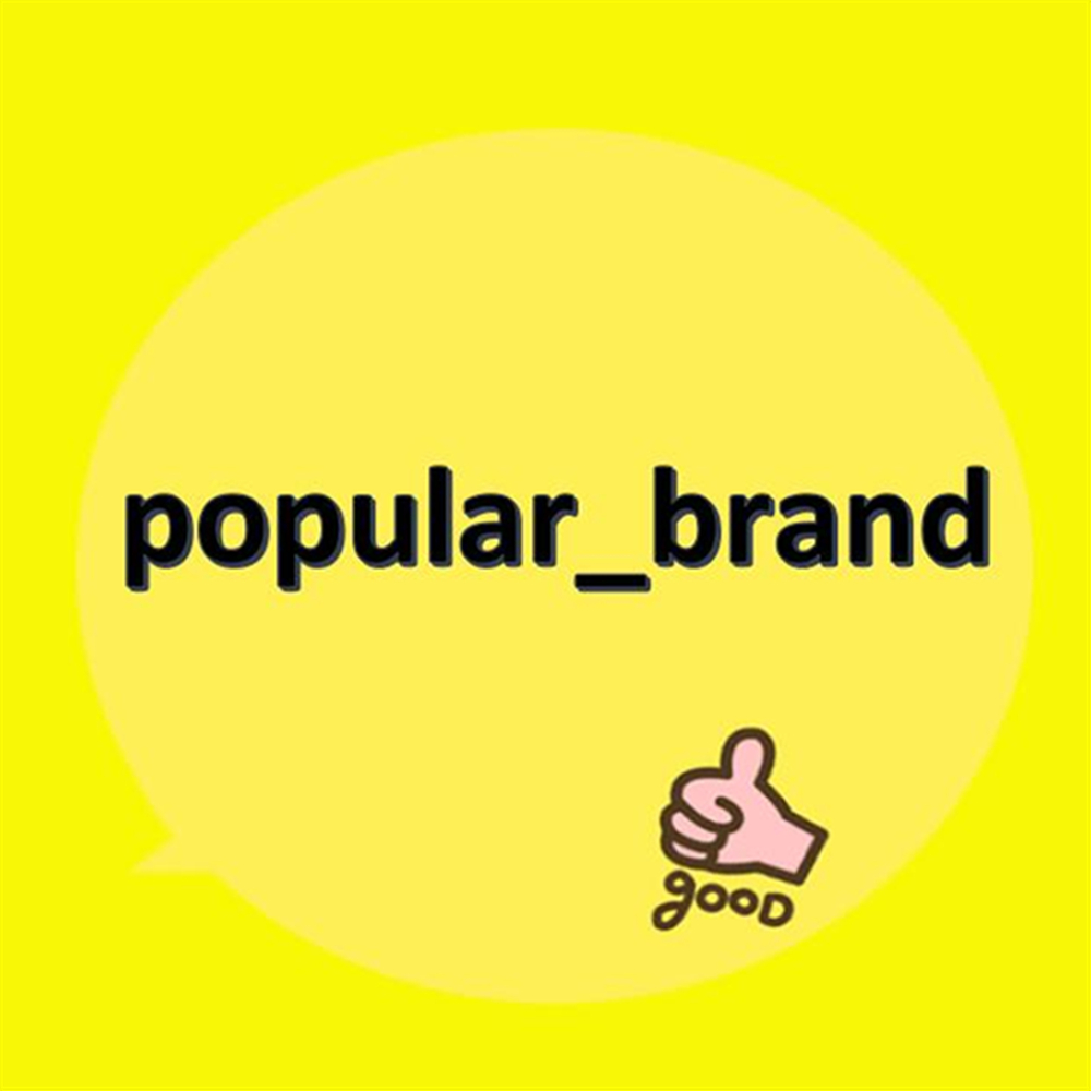 popular_brand store