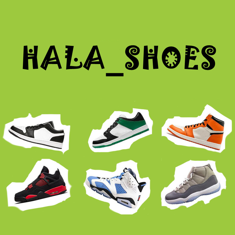 hala shoes store