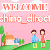 china_direct store