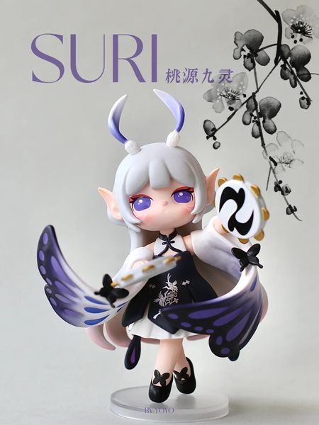 USERX Original véritable Suri Taoyuan Jiuling série boîte aveugle marque concepteur poupée Action Anime Figure jouet enfants cadeau 240315