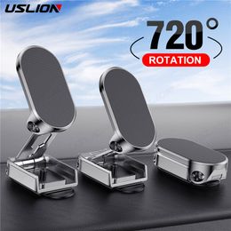 USLION 720 soporte magnético de Metal para teléfono de coche, soporte plegable Universal para teléfono móvil, soporte magnético para ventilación de aire, soporte GPS para iPhone 14