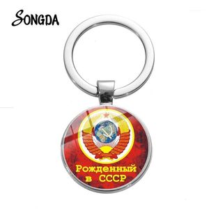 USSR Sovjet -badges Keychain Sickle Hammer CCCP Rusland Emblem Communisme Symbool Hoge kwaliteit Silverted Glass Key Chain1