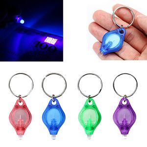 Luces UV Mini llavero linterna LED regalos de promoción lámpara de antorcha llavero luz blanca púrpura luz de Flash ultravioleta