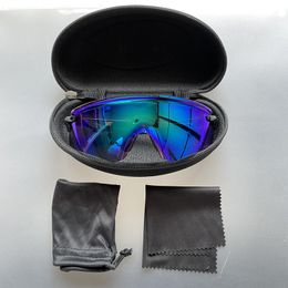 Nouveaux verres de vélo UV400 9471 hommes Femmes d'extérieur sports de vélo de vélos de vélo de vélo de soleil chevauchant des lunettes 1 lentilles avec boîtier R1KO #