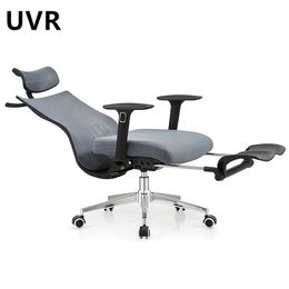 UVR 170 ﾰ Office allongé chaise pivotante chaise d'ordinateur Home CHAISE CHAISON ERGONOMIQUE PRÉSIR PAUTE PRÉSION CHAIRES GAMER LIVE