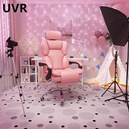 UVR Advanced Computer Chair Boss Chair 360 graden roterende gamingstoel comfortabele executive computer stoel taille ondersteuning