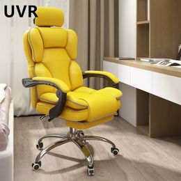 UVR Computer Chair Home Boys and Girls kunnen de live gamingstoel van hoge kwaliteit baasstoel Lazy Swivel Bus bureaustoel aanpassen