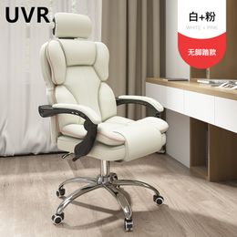 UVR hoogwaardige comfortabele executive computer zitplaatsen WCG Gaming Chair Home Internet Cafe Racing Chair Verstelbare Swivel