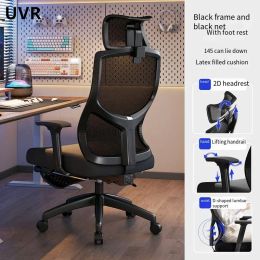 UVR mesh bureaustoel Home Computer Gamingstoel Sedentaire comfortabele recliner Ergonomische stoel met voetsteun gamingstoel