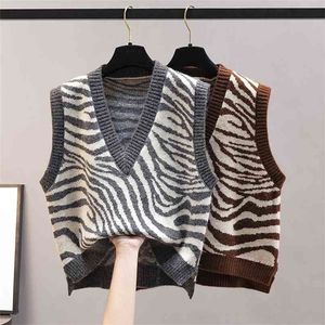 V-hals Gebreide Vest Vrouwen Koreaanse Mode Zebra Patroon Mouwloze Sweaters Vest voor uitloper Lente Herfst 210819