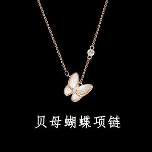 V ketting 18k Rose Gold Butterfly ketting vrouwelijke witte Fritillaria Shell kraag ketting Instagram cadeau voor Student beste vriend hanger