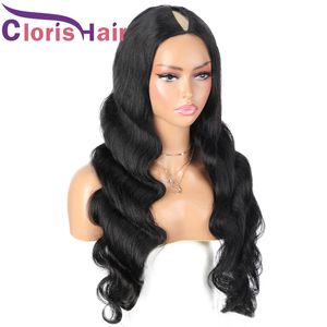 V partie perruque naturel cheveux humains ondulés sans laisser de côté brésilien vierge de corps de cruche sans glombée pour femmes noires de la pleine densité