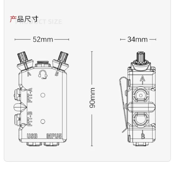 V60 Casque tactique à double canal multifonctionnel PTT PRC148 152 ACCESSOIRES DUAL PTT-WAKE WAKEDIE