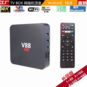 V88 fabrikant directe verkoop high-definition 4K netwerkspeler RK3228 sub tvbox TVBOX voorraad 5G set-top box