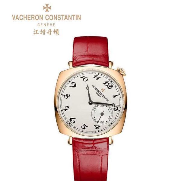 VacherinConstantinns Mouvement automatique