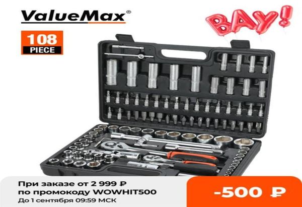 ValueMax Juego de herramientas manuales de 108 piezas, juego de herramientas de reparación de automóviles, caja de herramientas mecánicas para taller, juego de llaves de tubo para el hogar, juego de destornilladores 255O2681199
