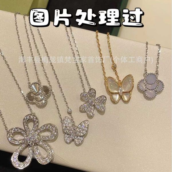 Van Cl AP Classic Classic Fanjia Collier Hot Sells Big Flower Clover White Shell Butterfly Full Diamond