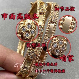 Van Cl AP Classic Kaleidoscope Bracelet 18K Gold Lucky Grass Au750 Jewelry Advanced Valentin Day Gift For Girlfriend