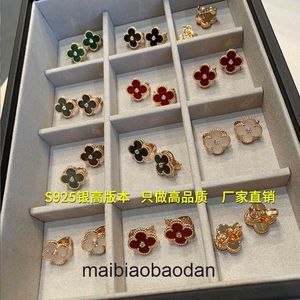 Vancclfe Designer Bijoux de luxe Brotte d'oreille Fanjia High Edition Lucky Four Leaf Grass Eorre Cour Course appariée Blanc Fritillaria Red Black Agate Inlaid Diamond