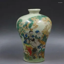 Vases Old China Qing Tongzhi marqué Famille Rose Huit Immortals Character Vase 6.5 "