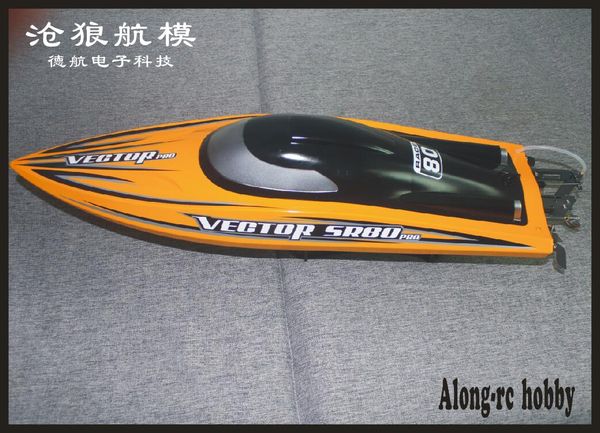 Vecteur SR80 Pro 44mph Super High High RC Télécommande Speed ​​Bateau Auto Rouleau Back Fonction Métal Hardwares 798-4P Pnp ou Artr RTR Set