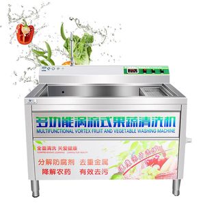 Machine à laver ultrasonique d'onde d'ozone de bulle de vaisselle de fruits de mer de légumes