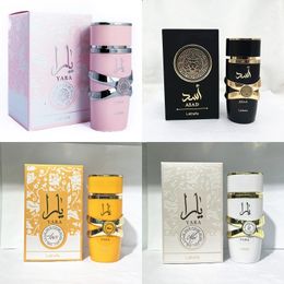 Velly Lattafa Yara dure 100 ml de parfum arabe pour hommes et femmes Dubaï Europe Unisexe Eau de Parfum Spray