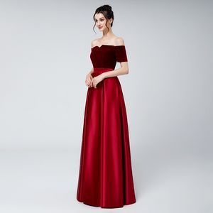 Velours et Satin vening robes formelles 2023 Vintage hors épaule perlée dubaï arabe grande taille robe de bal porter