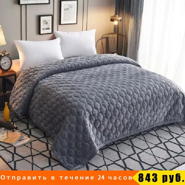 Velvet Bedspread en la cama Cubierta a cuadros Acolchado 230250 cm Machor