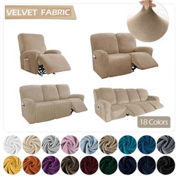 Velvet tissu inclinable chaise couvercle paresseux élastique 1 2 3 4 siège canapé pour le salon 220615