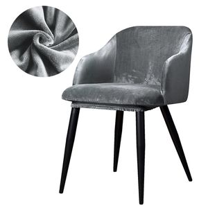 Fluwelen stof hellend arm stoel Cover Big Size Wing Bakc King Back Covers Seat voor El en Home Party Banket 211116