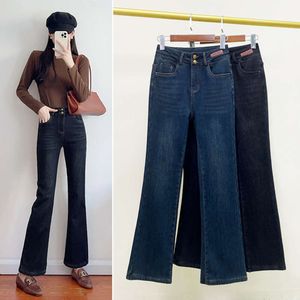 Velvet Micro Flared Jeans voor dames met hoge taille, slim fit en winterkleding. Klein postuur, slank uiterlijk en hoge lengte. Amerikaanse stijl