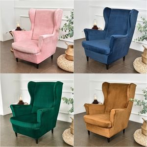 Velvet Wing Chair Cover Stretch Spandex Armchair s Removable Wingback Funda Silla Relax Sofa s With Seat Cushion 220222