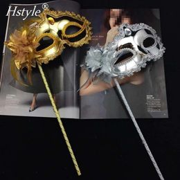 Masque de mascarade à main de fête de carnaval de mascarade vénitienne (unisexe taille unique) MJA215