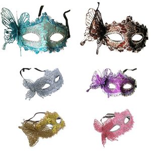 Halloween femmes mascarade masque vénitien princesse Costume demi visage masque carnaval papillon masques vénitien masques pour les yeux