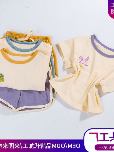 Version coréenne des vêtements pour enfants, style mince d'été, deux pièces en coton pur décontracté pour garçons et filles, t-shirt et shorts brodés de dessins animés