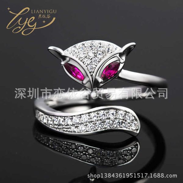 Version Nouvelle mode Popular Charm Fire Fox Ring Lady Full Diamond Open