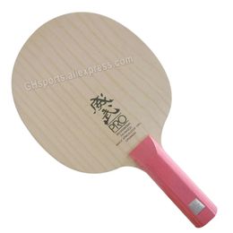 VERSION SANWEI V5 PRO lame de tennis de Table professionnelle 7 contreplaqué boucle d'attaque rapide OFF sanwei raquette de ping-pong batte paddle 240131