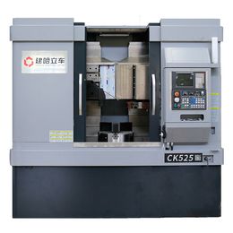 Torno CNC convencional automático de alta precisión vertical CK525 Máquina de torno vertical de metal CNC