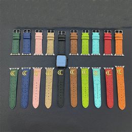 Verticale strepen Metal Logo SMART BANKSCHAKKANT BAND VOOR APPLE IWATCH WATCHBANDS Designers 3 4 5 6 7 8 SE Ultra 38mm 40 mm 41 mm 42 mm 44 mm 45 mm 49 mm taillearmband geen doos