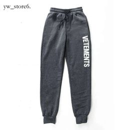 Pantalons de veaux Pantalons de survêtement des hommes Joggeurs imprimés Pantalons de vedet salon POCHETS POCHEUR DE RADIGNE EXTÉRIEL