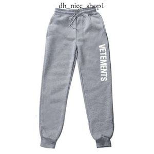 Pantalons de vetets Pantalons de survêtement masculin